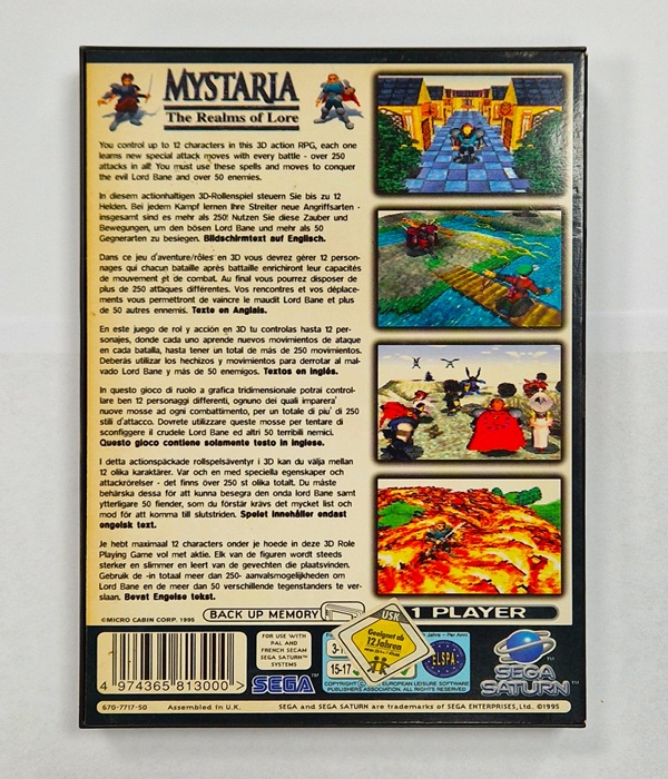 Mystaria - The Realms of Lore Sega Saturn