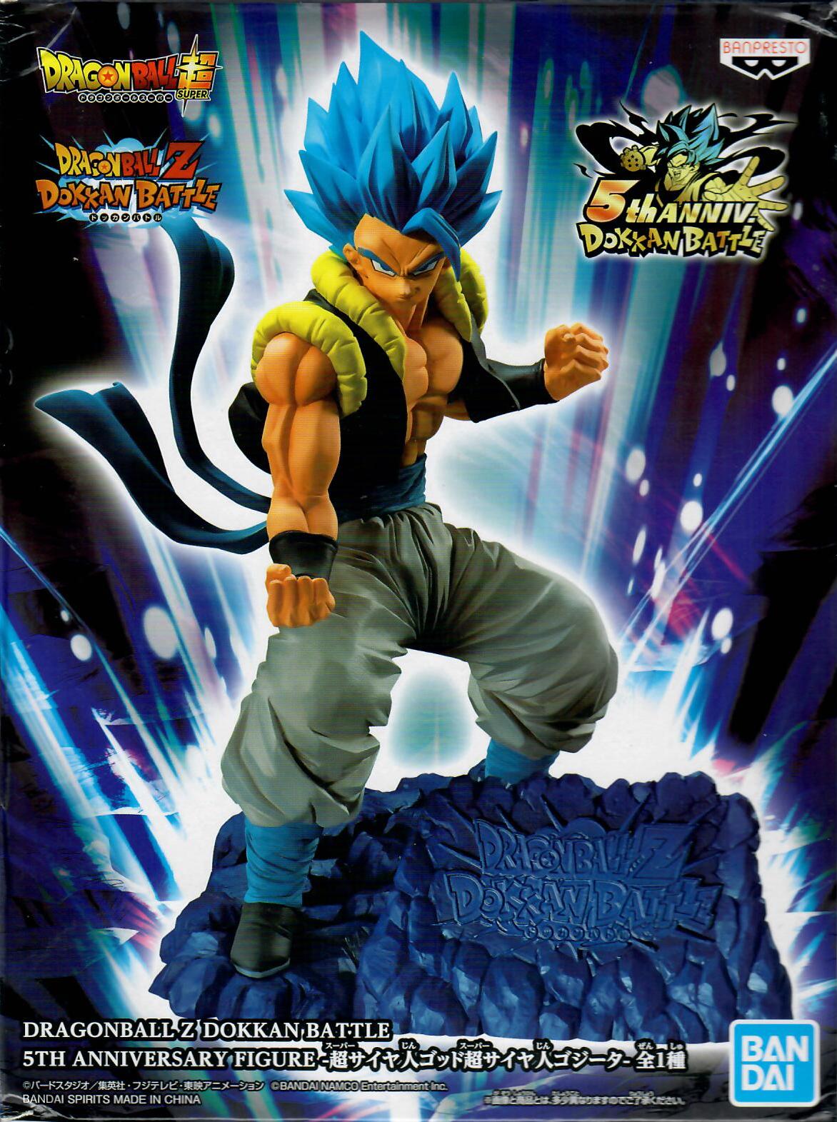 Dragonball Z Dokkan Battle 5th Anniversary Figure Super Saiyan God Gogeta Banpresto