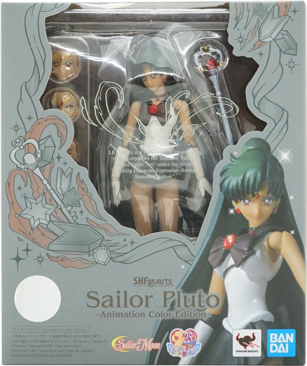 Bandai S.H. Figuarts Sailor Pluto Animation Color Edition Figur