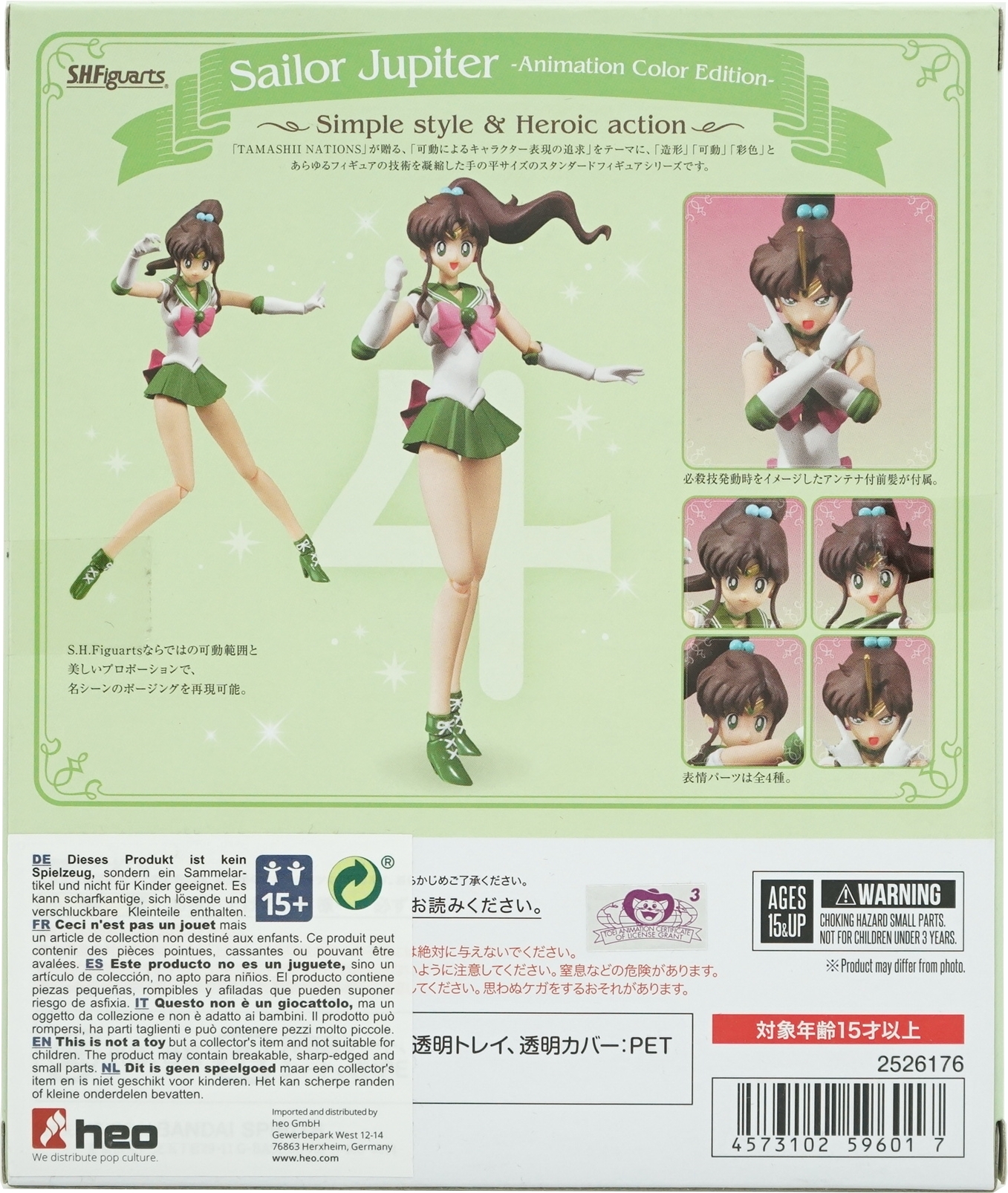 Bandai S.H. Figuarts Sailor Jupiter Animation Color Edition Figur Neu