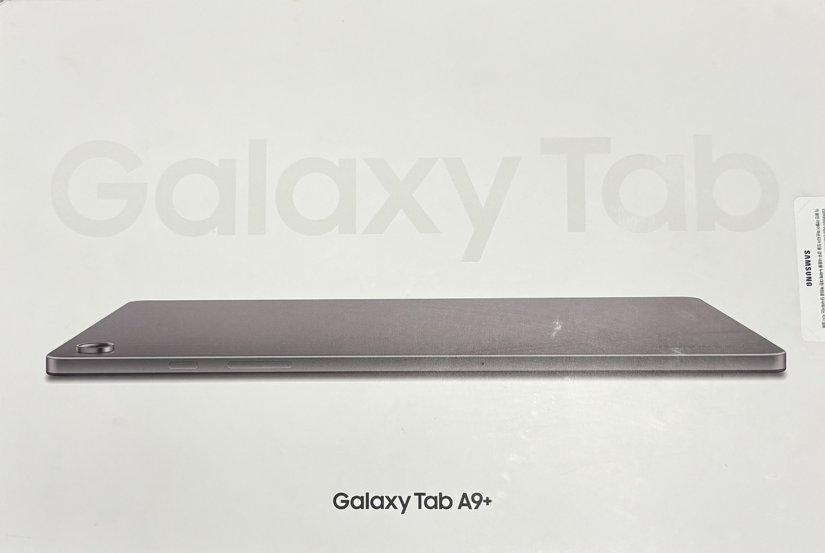 Samsung Galaxy Tab A9+ 11" 64GB WiFi Graphite SM-X210