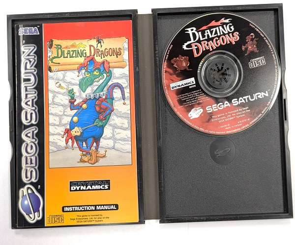 Blazing Dragons Sega Saturn