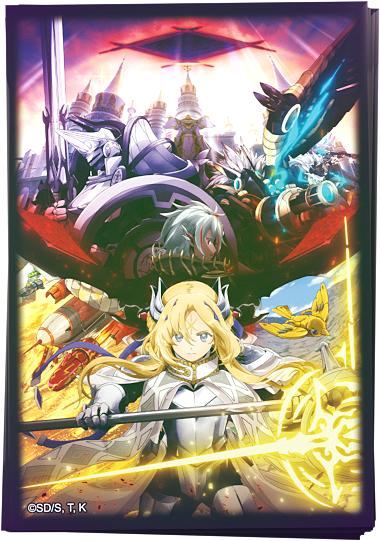 Yu-Gi-Oh! Zubehör - The Chronicles: The Fallen & The Virtuous Card Sleeves