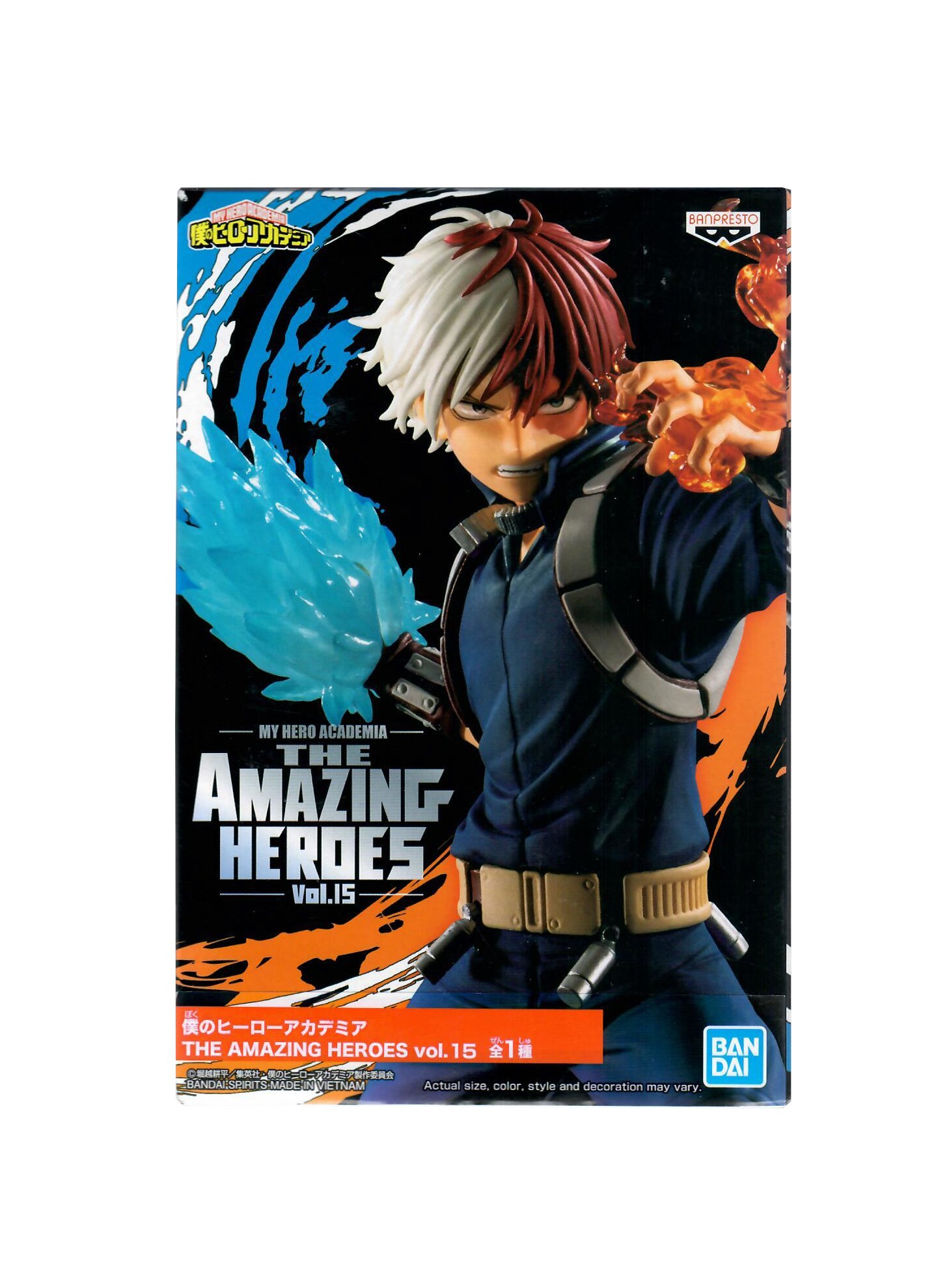 The Amazing Heros Shoto Todoroki Figur