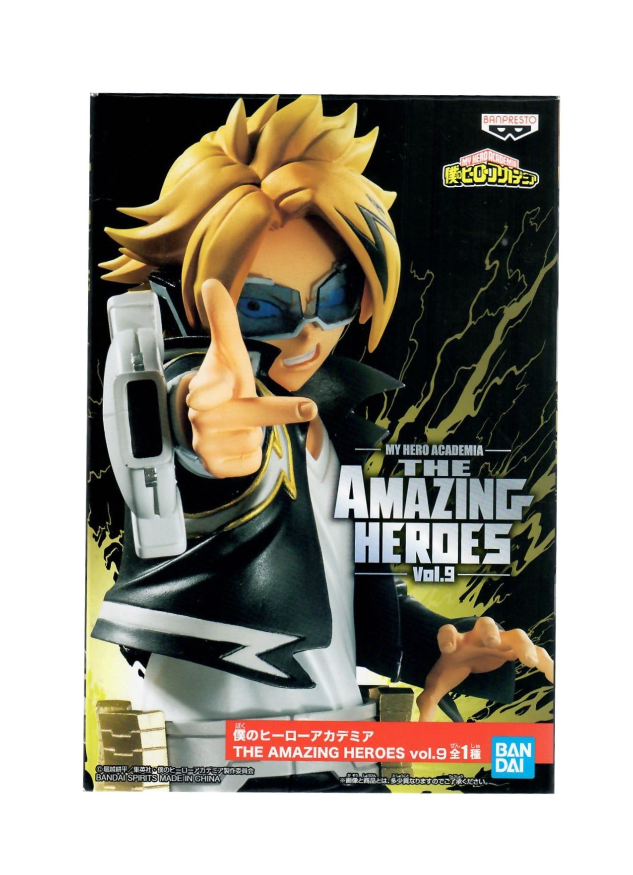 The Amazing Heros Denki Kaminari Figur