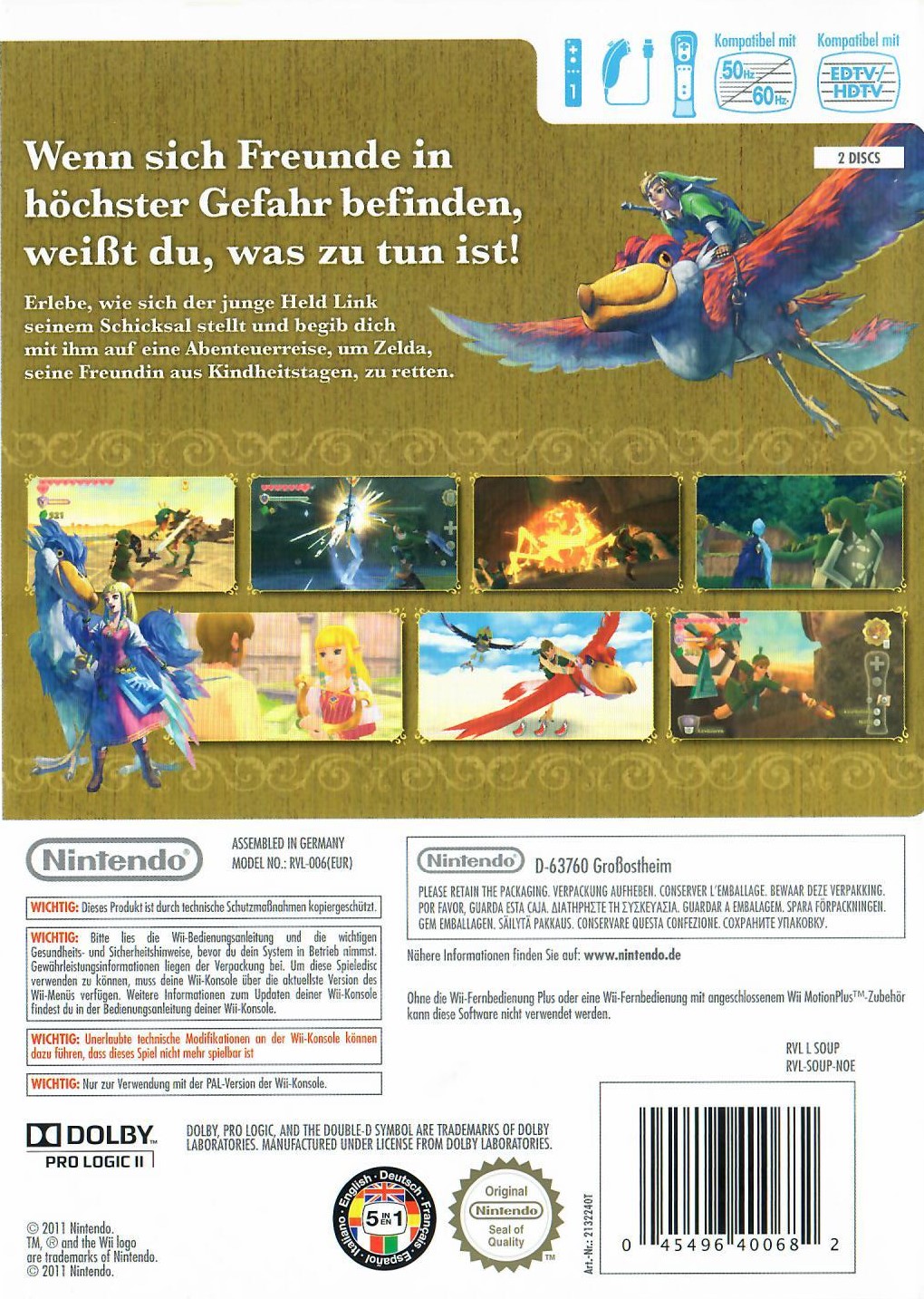 The Legend of Zelda Skyward Sword Limited Edition Wii