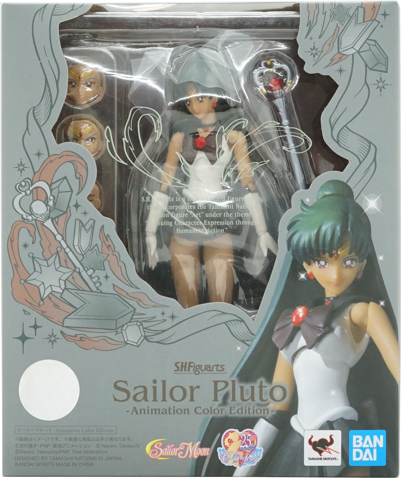 Bandai S.H. Figuarts Sailor Pluto Animation Color Edition Figur