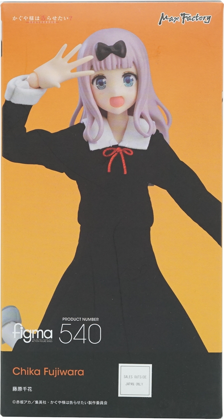 Figma Kaguya Chika Fujiwara Nr. 540